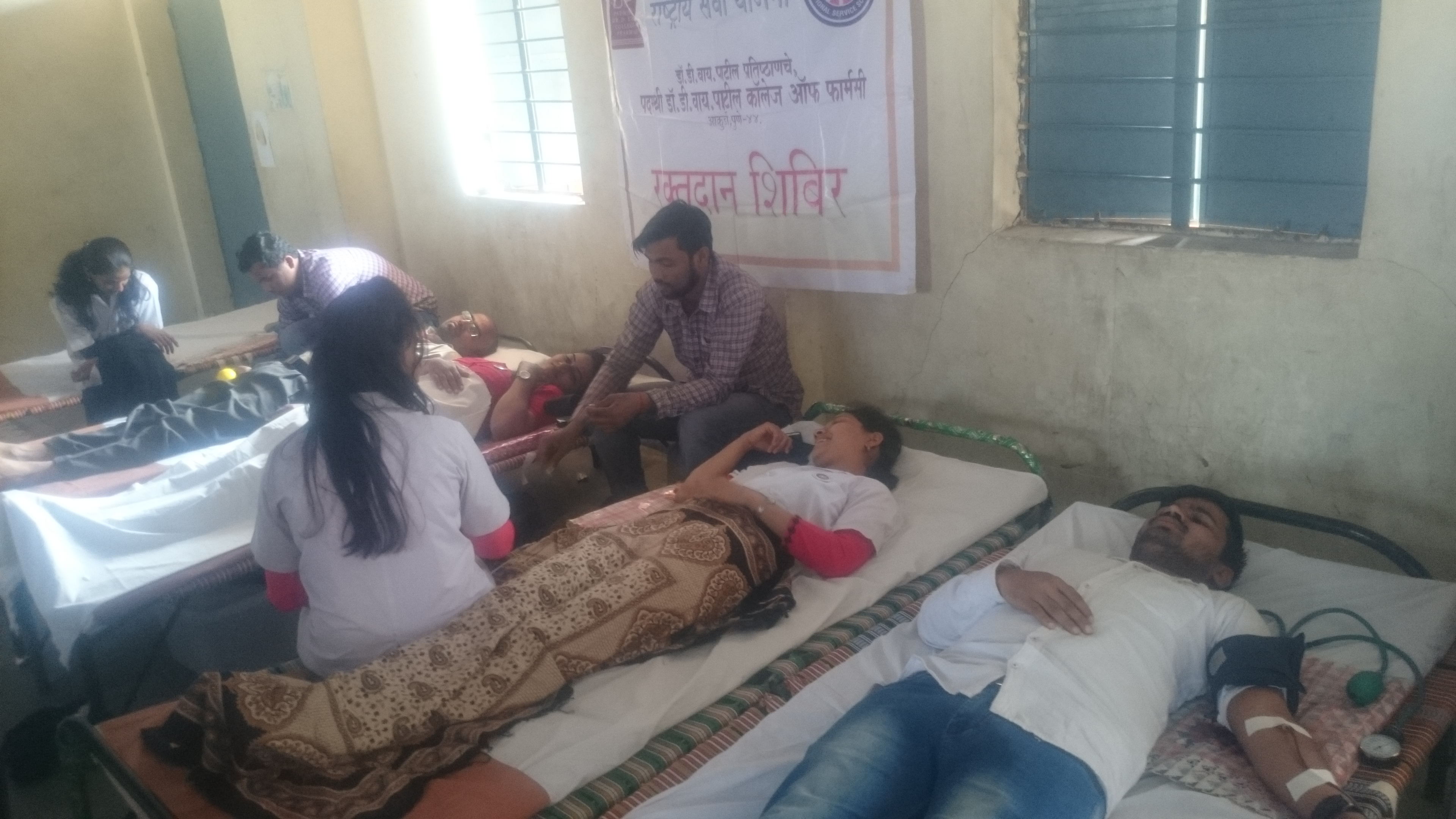 BlooddonationcampbyNSSvolunteersofDYPCOPAkurdi.jpg