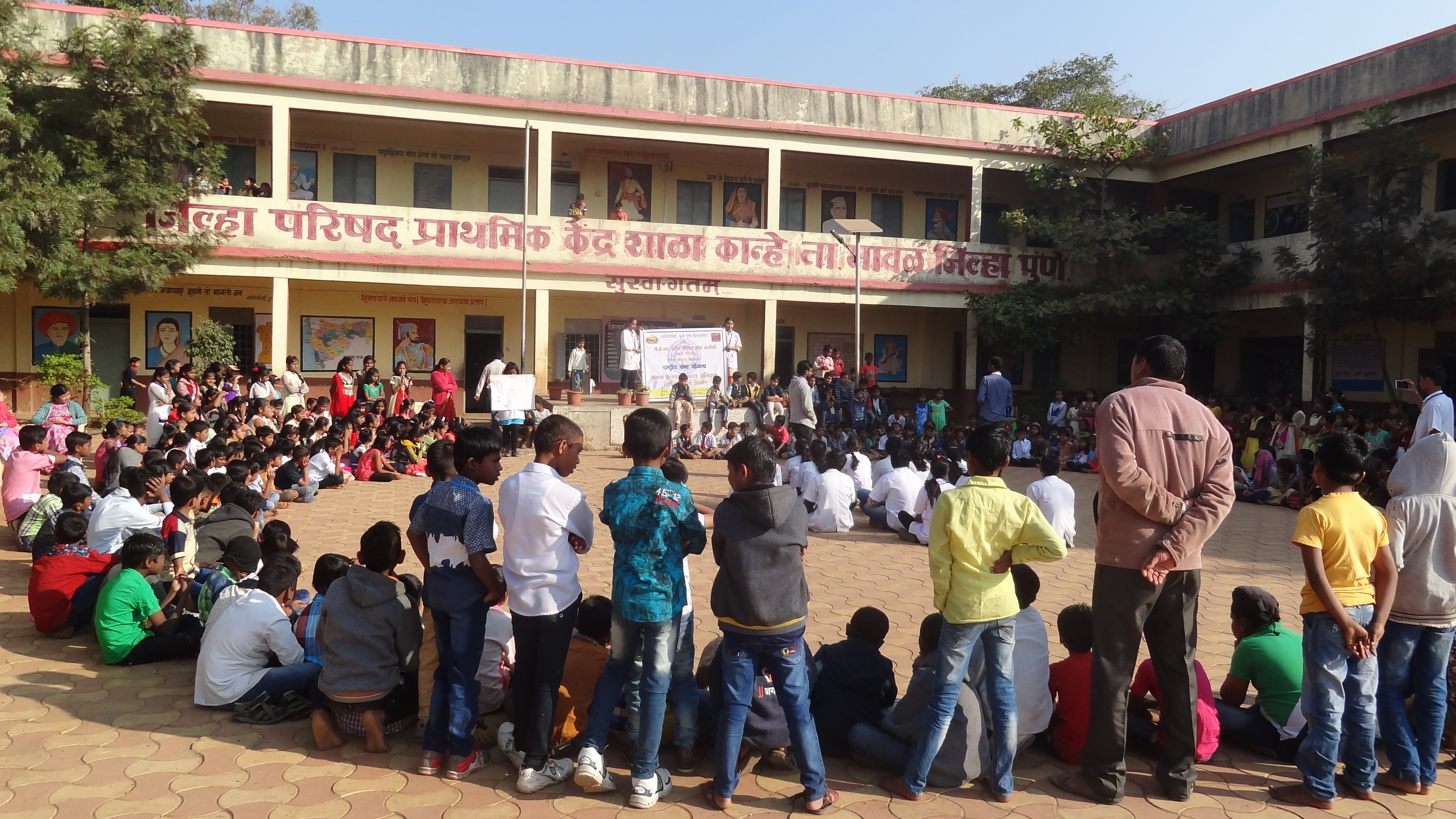 streetplayonswachbharatabhiyanatkanhegaonbynssvolunteers.jpg